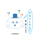 ふわっとさんの日常（関西弁）（個別スタンプ：30）