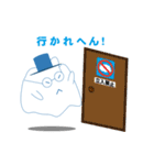 ふわっとさんの日常（関西弁）（個別スタンプ：39）