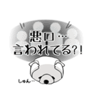 【ネガティブすぎる…】北海道犬のラブ（個別スタンプ：25）