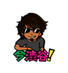 ハッピーバースデイ会長（個別スタンプ：5）