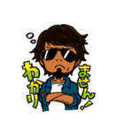 ハッピーバースデイ会長（個別スタンプ：8）