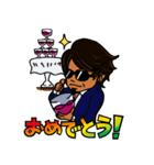 ハッピーバースデイ会長（個別スタンプ：10）