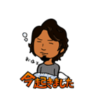 ハッピーバースデイ会長（個別スタンプ：13）
