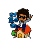 ハッピーバースデイ会長（個別スタンプ：22）