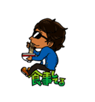 ハッピーバースデイ会長（個別スタンプ：23）