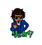 ハッピーバースデイ会長（個別スタンプ：27）