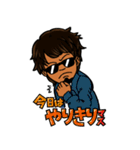 ハッピーバースデイ会長（個別スタンプ：33）
