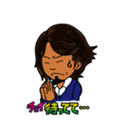 ハッピーバースデイ会長（個別スタンプ：34）