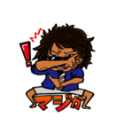 ハッピーバースデイ会長（個別スタンプ：36）