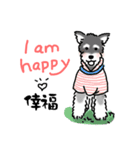 Happy Puppies（個別スタンプ：9）