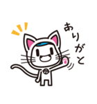 ねこタイツ（個別スタンプ：1）