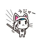 ねこタイツ（個別スタンプ：3）