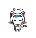 ねこタイツ（個別スタンプ：4）