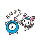 ねこタイツ（個別スタンプ：7）