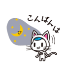 ねこタイツ（個別スタンプ：9）