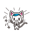 ねこタイツ（個別スタンプ：12）