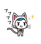 ねこタイツ（個別スタンプ：13）