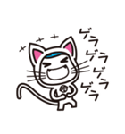 ねこタイツ（個別スタンプ：15）