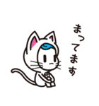 ねこタイツ（個別スタンプ：16）