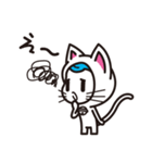 ねこタイツ（個別スタンプ：18）
