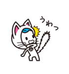 ねこタイツ（個別スタンプ：19）