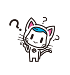 ねこタイツ（個別スタンプ：20）