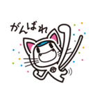 ねこタイツ（個別スタンプ：21）