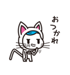 ねこタイツ（個別スタンプ：22）