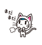 ねこタイツ（個別スタンプ：24）