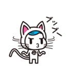 ねこタイツ（個別スタンプ：27）