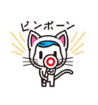 ねこタイツ（個別スタンプ：28）