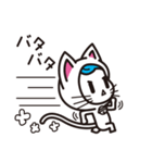 ねこタイツ（個別スタンプ：29）