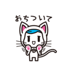 ねこタイツ（個別スタンプ：30）