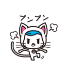 ねこタイツ（個別スタンプ：32）