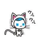 ねこタイツ（個別スタンプ：33）