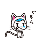 ねこタイツ（個別スタンプ：34）