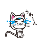 ねこタイツ（個別スタンプ：35）