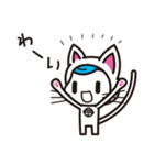 ねこタイツ（個別スタンプ：39）