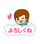かわいい女の子 スタンプ（個別スタンプ：2）