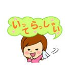 かわいい女の子 スタンプ（個別スタンプ：4）