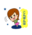 かわいい女の子 スタンプ（個別スタンプ：9）