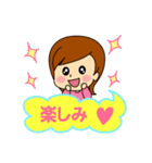 かわいい女の子 スタンプ（個別スタンプ：11）