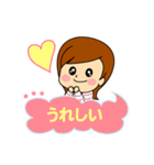 かわいい女の子 スタンプ（個別スタンプ：12）