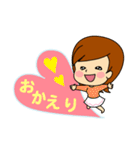 かわいい女の子 スタンプ（個別スタンプ：14）