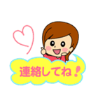かわいい女の子 スタンプ（個別スタンプ：15）