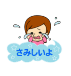 かわいい女の子 スタンプ（個別スタンプ：20）