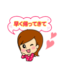 かわいい女の子 スタンプ（個別スタンプ：21）