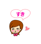 かわいい女の子 スタンプ（個別スタンプ：23）