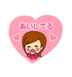 かわいい女の子 スタンプ（個別スタンプ：24）