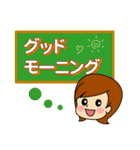 かわいい女の子 スタンプ（個別スタンプ：26）